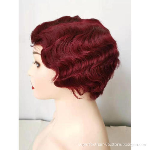 Short Human Hair Wigs  Machine Made Non Lace Wig Ocean Wave Natural Color 8Inches